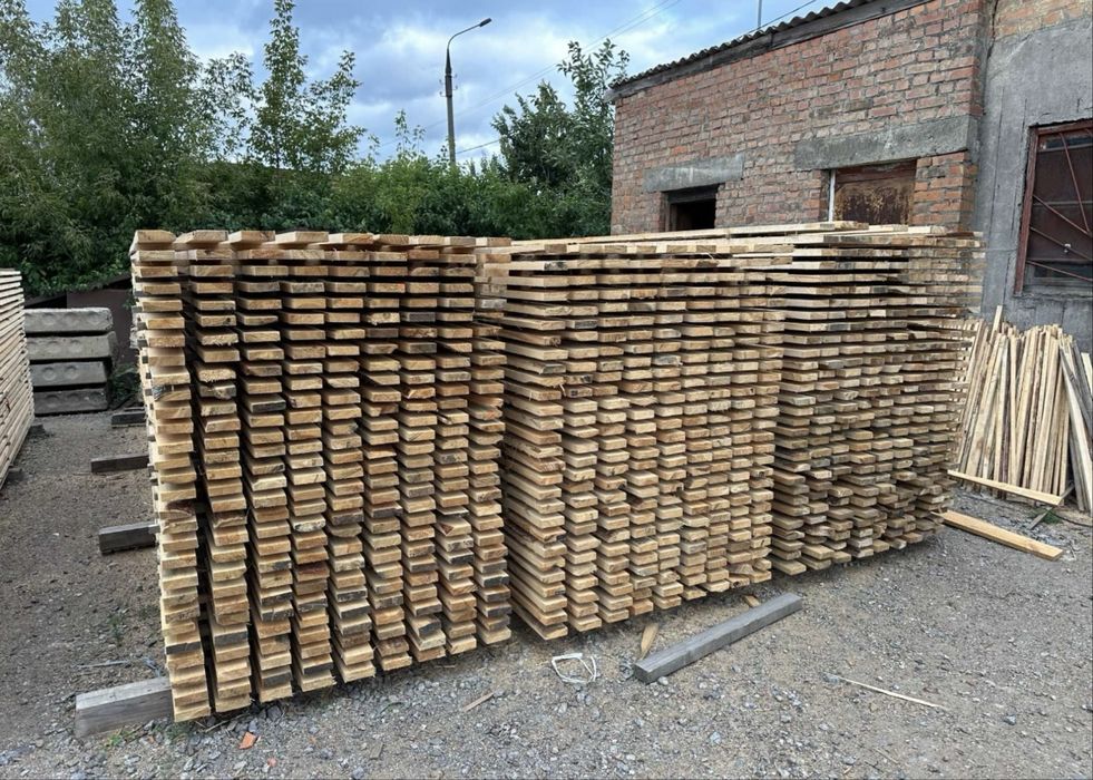 Пиломатеріали Ціна Від Виробника