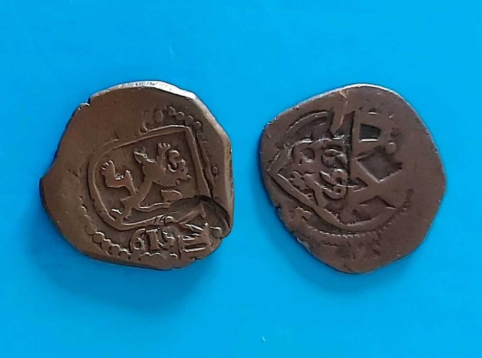 2 Moedas Medievais entre  1651 e 1659, Moedas Pirata