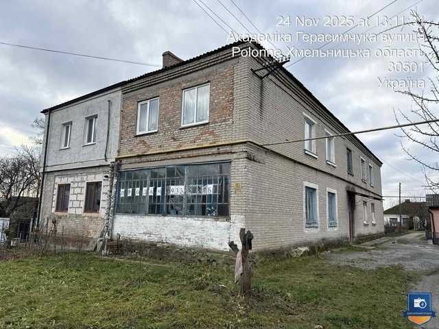 Квартира Хмельницька обл. м. Полонне вул. Герасимчука Ак буд. 193 кв. 1