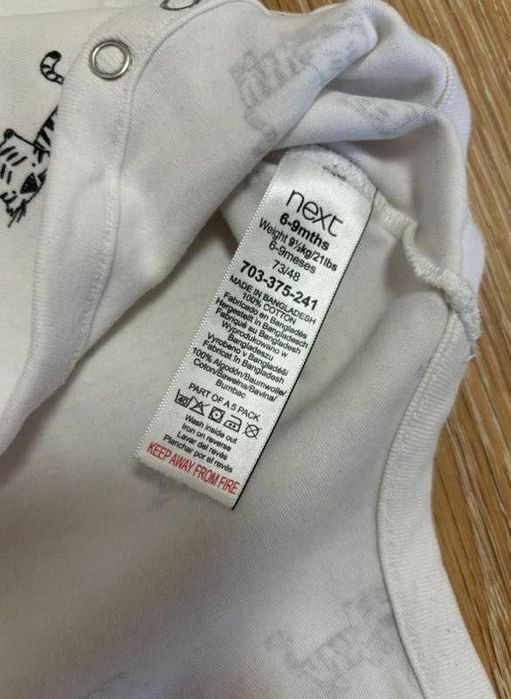 Набір боді на літо 6-9 міс/74 см Carter’s/Next бодіки 3 шт