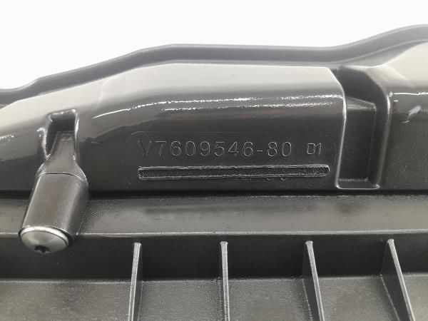 Caixa filtro ar CITROËN C3 Picasso (SH_)