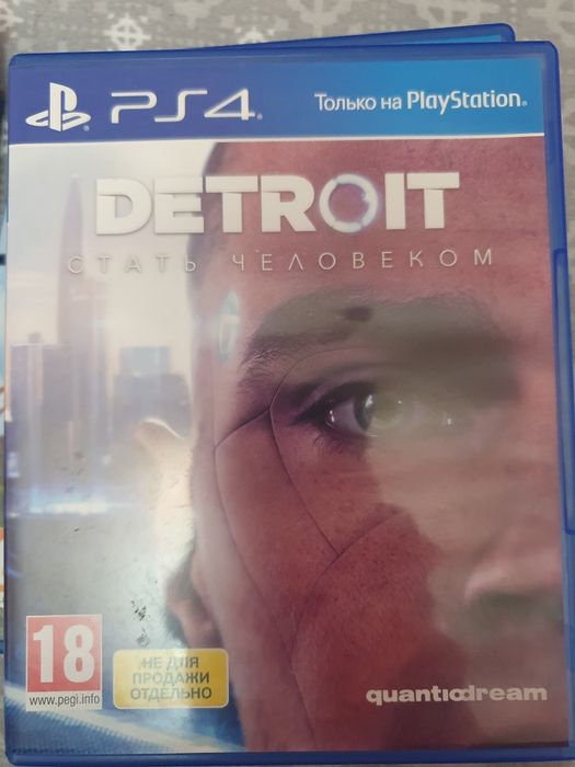Sony playstation 4 slim 1tb ps4