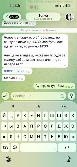 110 м2 фасада под автосалон, площадку! Киевская трасса!