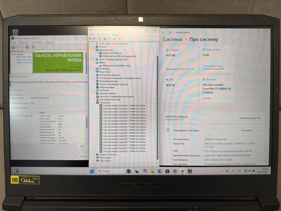 Acer Predator PH315-54 (i7-11800H, RTX 3060, 16Gb, 512Gb)