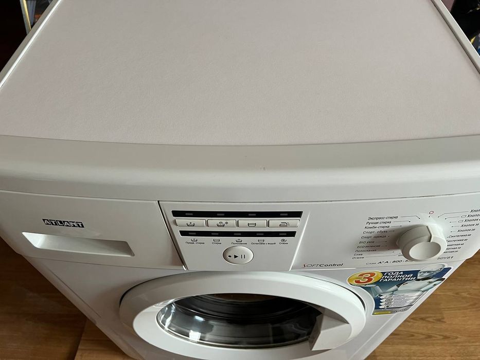 Пральна машина ATLANT