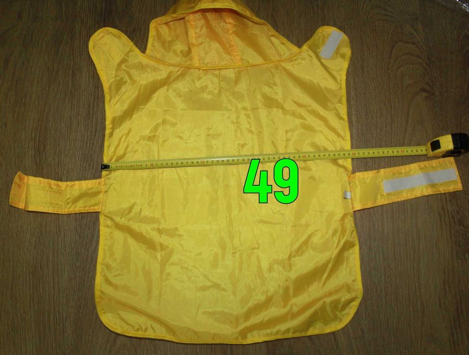Дождевик плащ для собак оранжевый L-XL