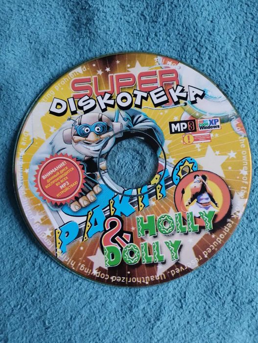 Диски CD / MP3 Techno Dance Клубная музыка: 48 грн. - CD / DVD