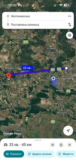 Мальовнича ділянка