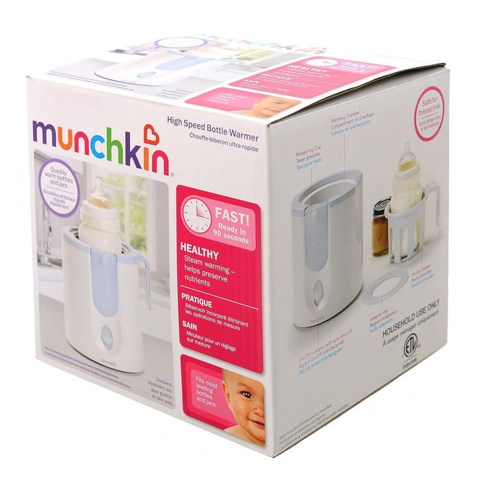 Підігрівач для пляшечок Munchkin High Speed Bottle Warmer/USA