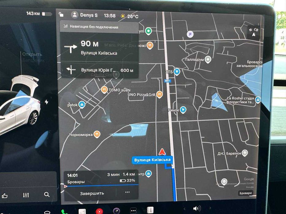 Tesla model 3 Long rang Dual motor 4х4 2019 3.6 s
