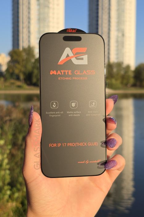 Матове захисне скло iPhone 17 | Air | Pro | 17promax матовое стекло