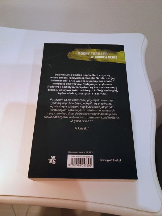 Trzy książki, czwarta gratis