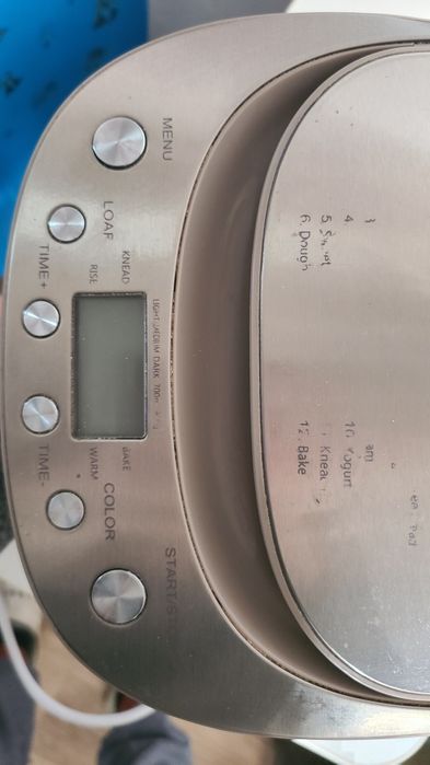 Хлібопічка Delimano Joy BM4406G, хлебопечка