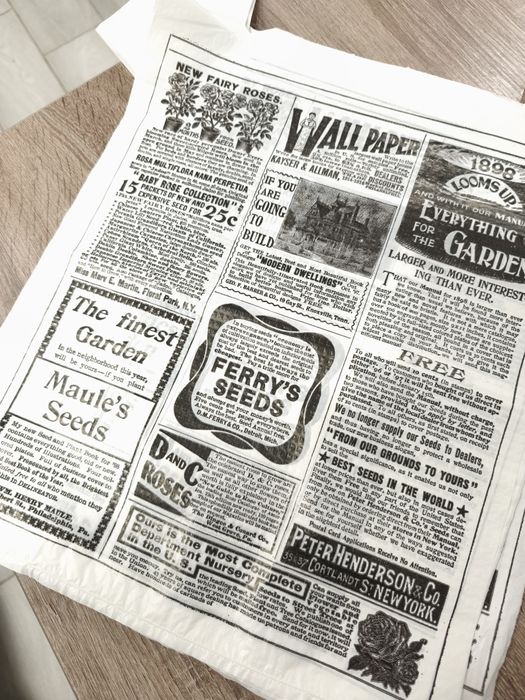 Пакети газета майка 35х43см.25шт.