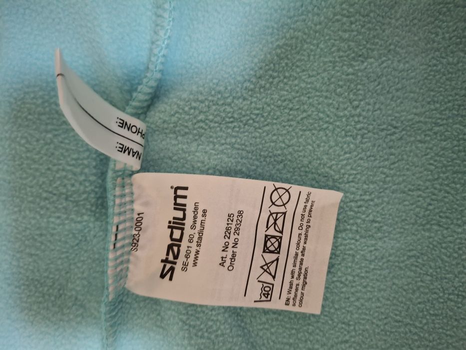 Продам фліску толстовку тренінгів спортивну s