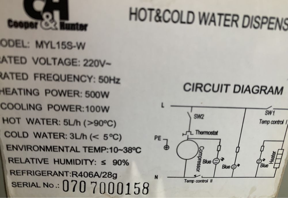 Кулер горяча - холоднв