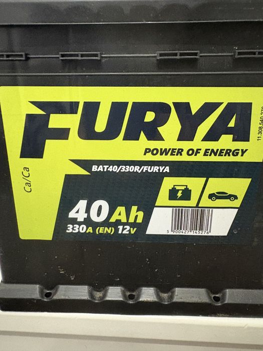 Akumlator samochodowy