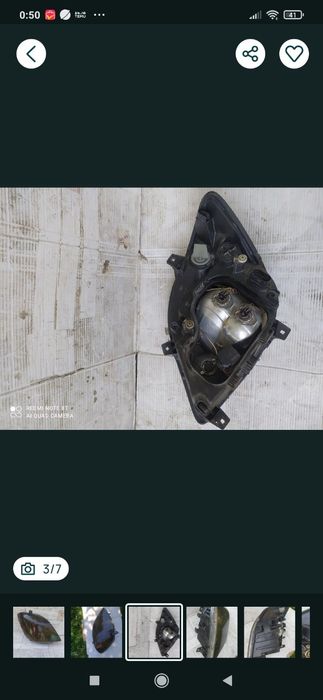 Фара Sprinter, дельфін