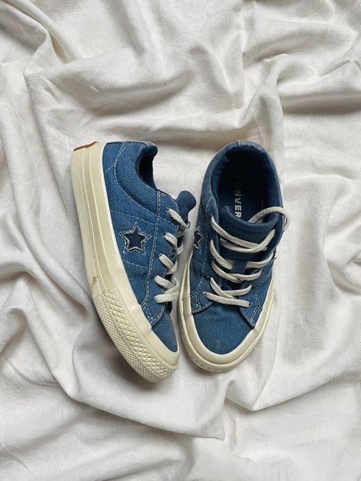 Dzieciece buty trampki converse 27