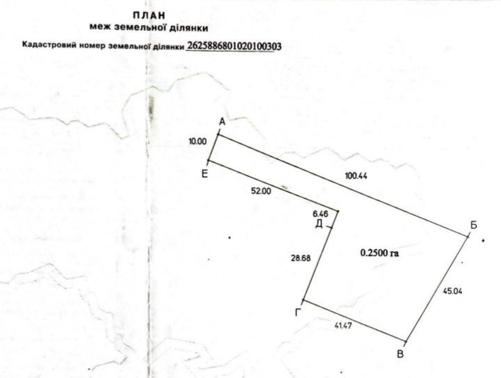 Терміновий продаж земельної ділянки під будівництво 25 сот в Угриневі
