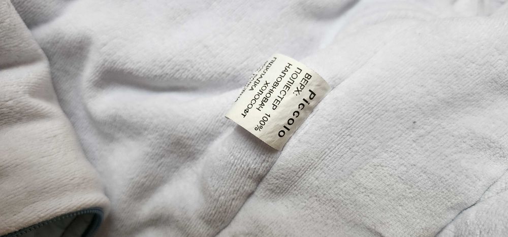 Теплый детский зимний комбинезон-трансформер Piccolo