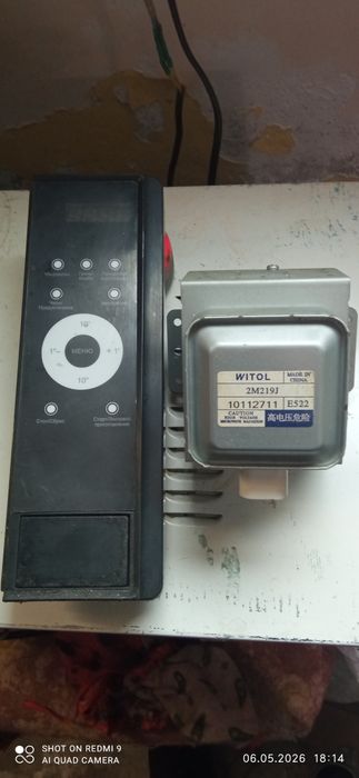 LG по запчастинам, від 100 ₴.