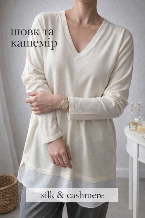 Набір кашемірових  мохерових светриків cos arket