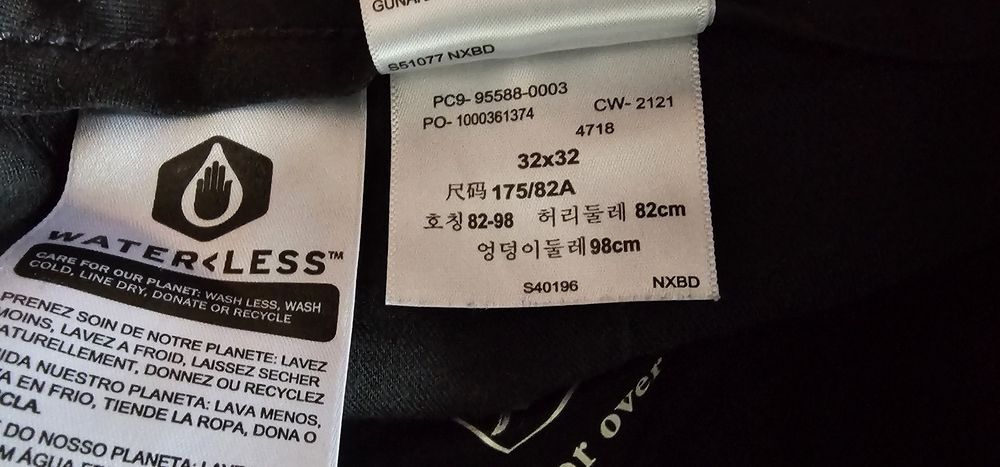 Levis spodnie męskie chinos rozmiar W32 L32 stan bardzo dobry  używane