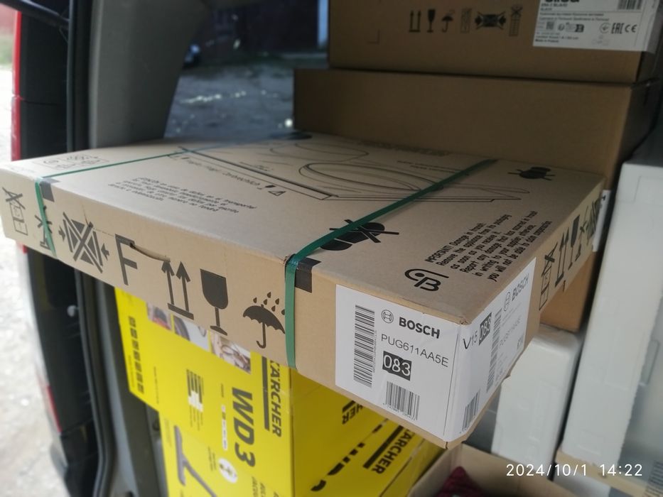 Варильна поверхня Bosch PUG611AA5E плита індукційна