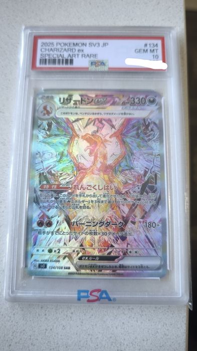 Charizard  ex psa 10