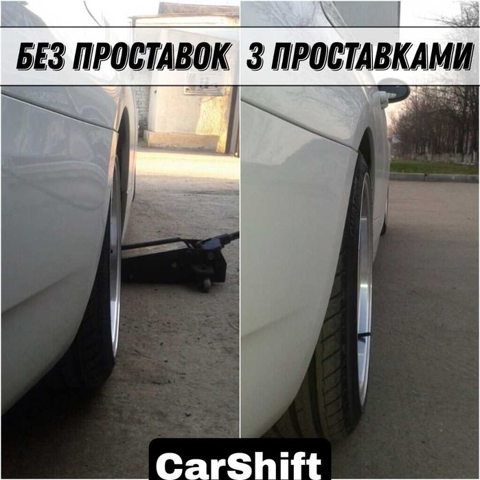 Проставки для розширения ! Колесные проставки , Адаптеры,СКИДКИ!
