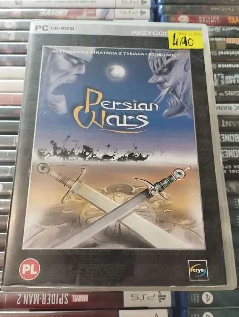 Persian Wars [PC] PL, Media Service (błąd)