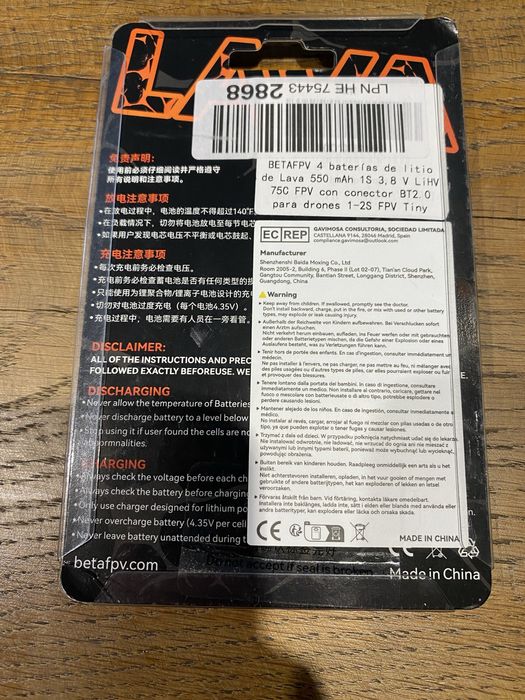 4szt Baterie lava 550mah