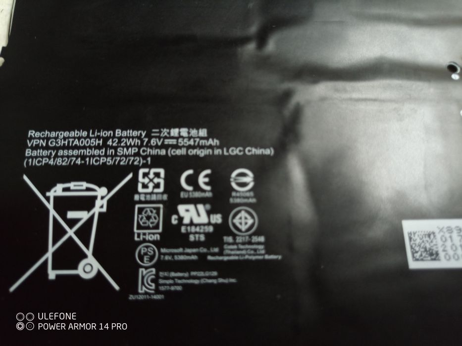 Bateria original da Microsoft surface