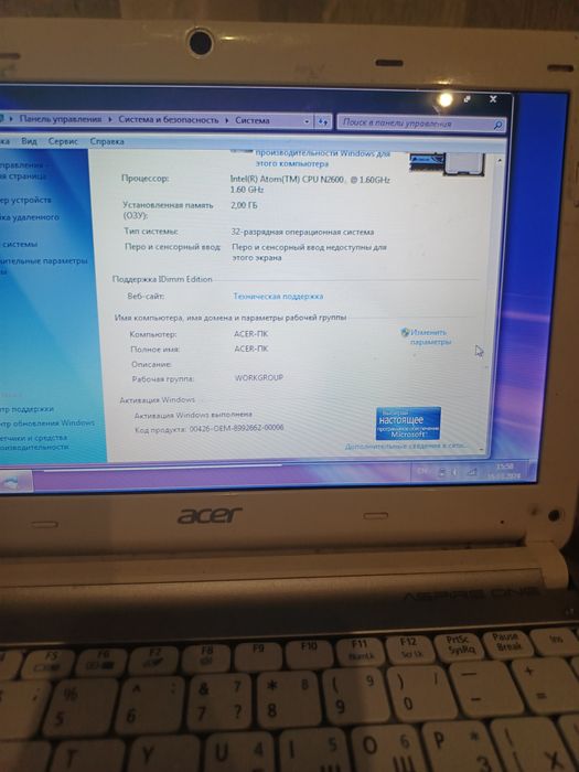 Нетбук acer aspire one d270