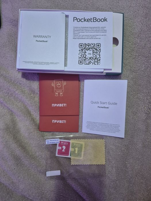PocketBook 628 e-reader