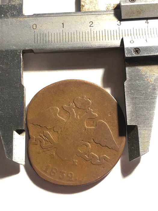 Moneta srebrem Rosja