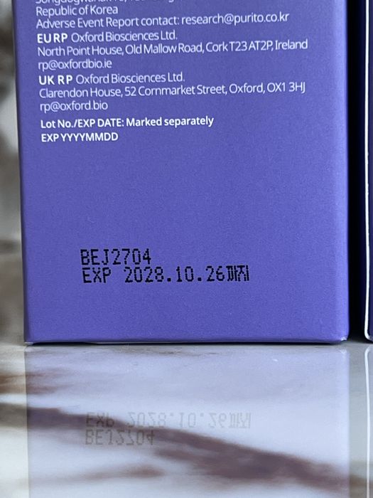 Purito Dermide Relief Barrier Moisturizer Зволожуючий Крем для Обличчя