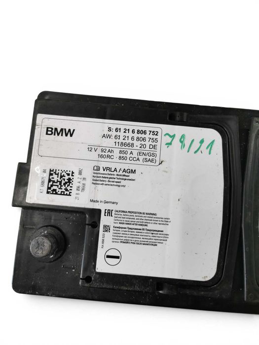 Akumulator samochodowy BMW AGM ORIGINAL 92ah 850A 2021 rok
