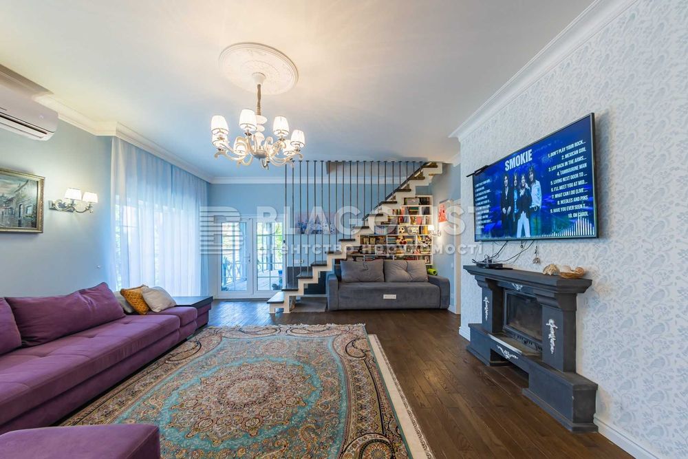 Дом по адресу ул. Заречная (площадь 295 м²) - Atlanta.ua - фото 5