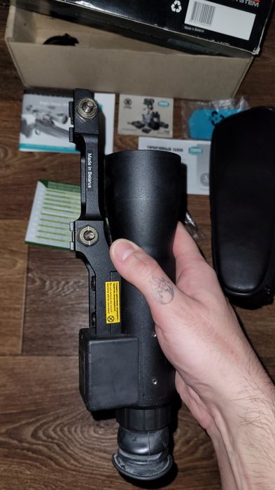 Приціл нічного бачення NVRS titanium VARMINT HUNTER 2.5x50 GEN.1

SKU#