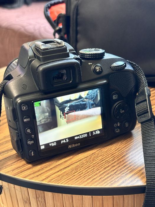 Nikon D3300, DX VR