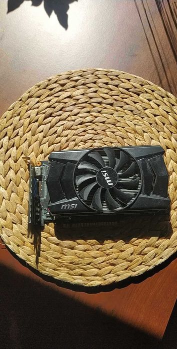 karta graficzna n750