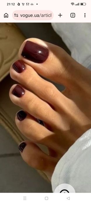 Послуги педикюру, р-н Кварцу,500грн