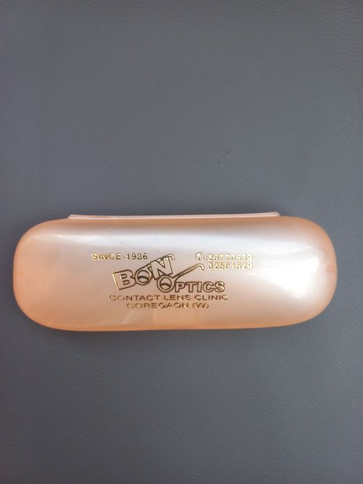 Окуляри для зору безобідкові.