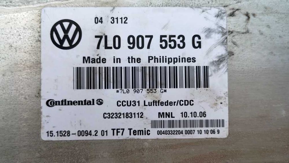Блок управління пневмопідвіскою Volkswagen Touareg 7L0907553G