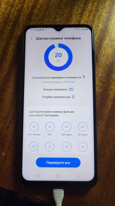 Samsung A13 | Повністю робочий | Чохол у подарунок