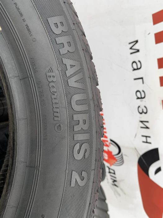 Шини 185/55 R15 пара Barum  літо нові