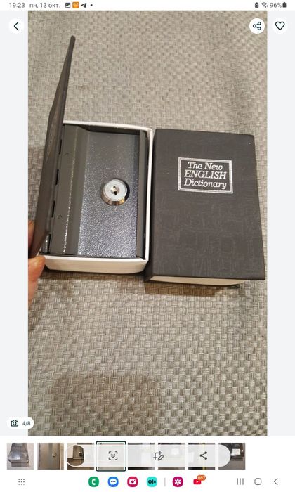 Продам   сейф книгу .