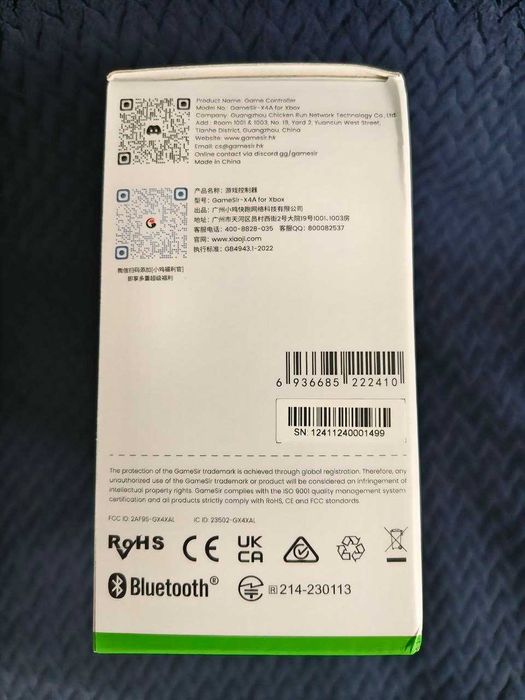 GameSir X4 Aileron, Игровой Контроллер/Джойстик/ Геймпад